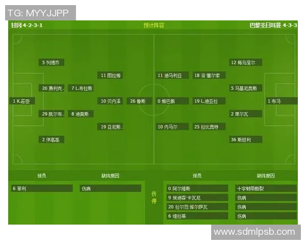切沃与尤文图斯精彩对决回放分析及赛后点评