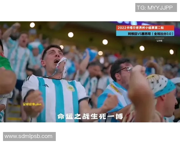 墨西哥杯激战阿特拉斯对决瓜大学精彩赛事前瞻与分析