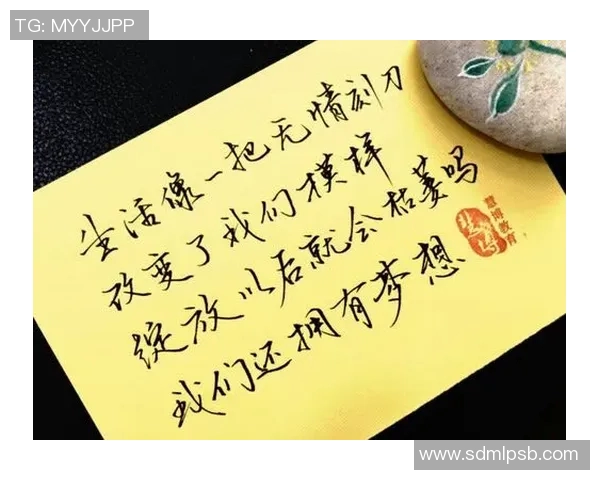 景菡一的成长之路：从梦想起航到人生的精彩绽放