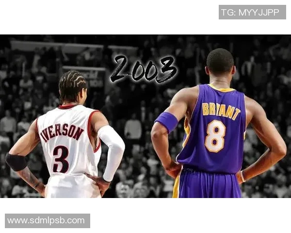 科比与艾弗森的巅峰对决：谁才是NBA历史上的最佳得分后卫