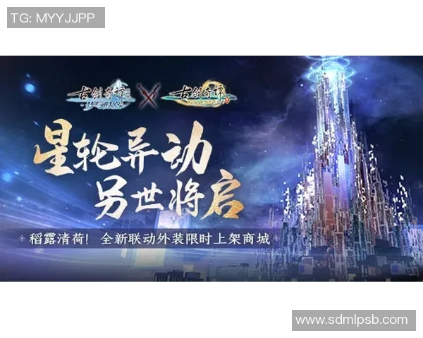 米利唐的历史传承与现代发展探索之旅 米利唐的历史传承与现代发展探索之旅