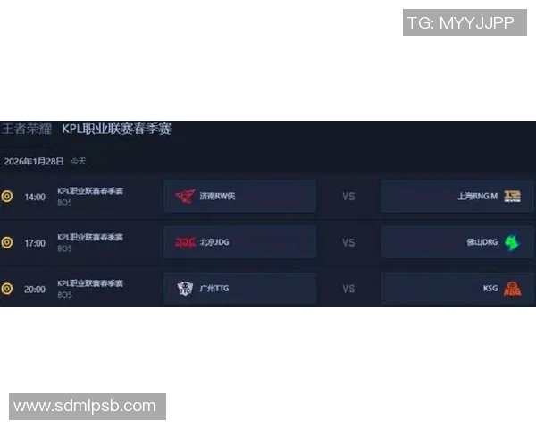 高校联赛最新积分榜JDG战队以78分稳居第一名引发关注 高校联赛最新积分榜JDG战队以78分稳居第一名引发关注