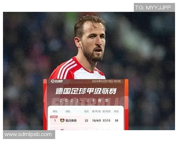 风暴与飞马激战正酣赛果揭晓引发球迷热议与期待