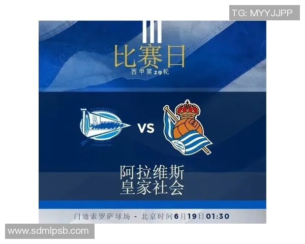 中国与菲律宾足球比赛亚盘分析及投注策略探讨