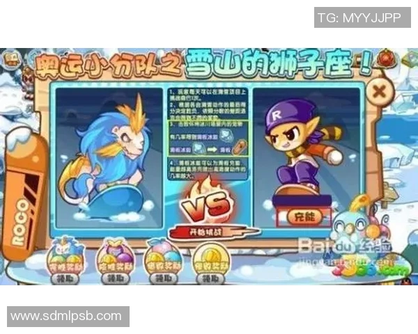 布林狮子强势挑战休城队伍展开激烈对决期待精彩表现与胜利荣耀