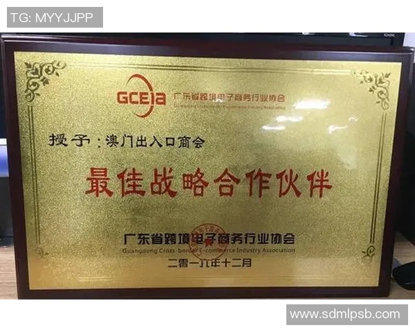 李添荣：从普通青年到行业领军人物的奋斗历程与成功秘诀揭秘